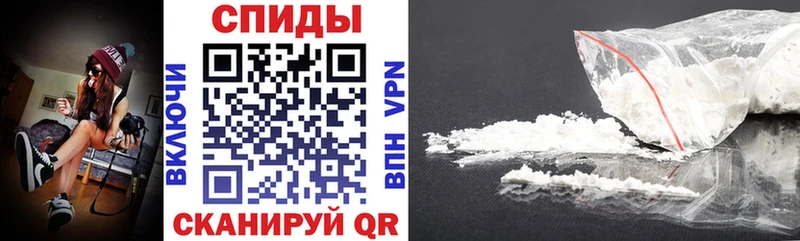 Amphetamine Розовый кракен ссылки Юрга