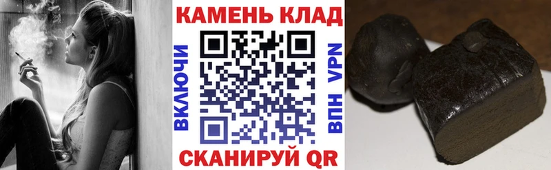 ГАШ Изолятор  Юрга 