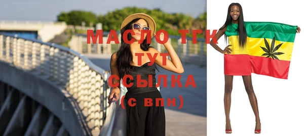 кокаин VHQ Абдулино