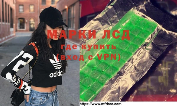 кокаин VHQ Абдулино