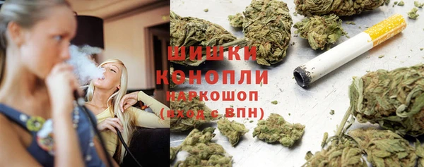 кокаин VHQ Абдулино