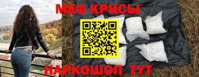 a pvp Рыбинск