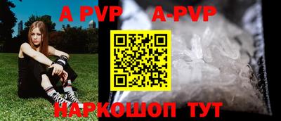 марки lsd Рузаевка