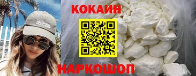 jwh Пушкино