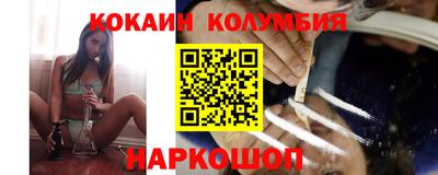 трава Пугачёв