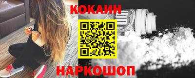 jwh Пушкино