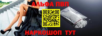 марки lsd Рузаевка