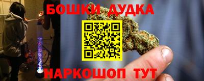 марки lsd Рузаевка