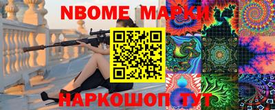 мяу мяу мука Рязань