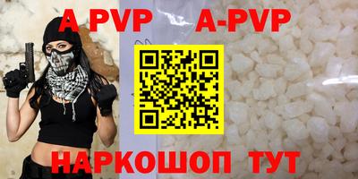 марки lsd Рузаевка