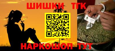 мяу мяу мука Рязань