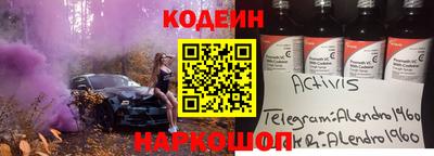 a pvp Рыбинск
