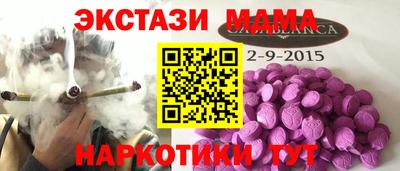 jwh Пушкино
