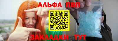марки lsd Рузаевка