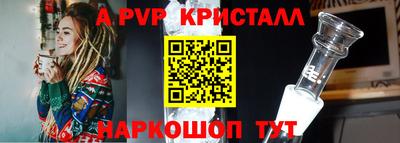 мяу мяу мука Рязань