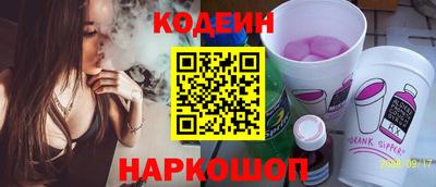jwh Пушкино