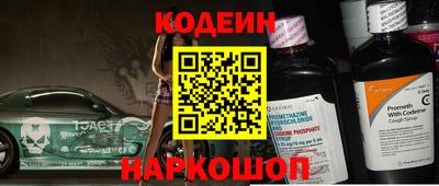 марки lsd Рузаевка