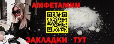 jwh Пушкино