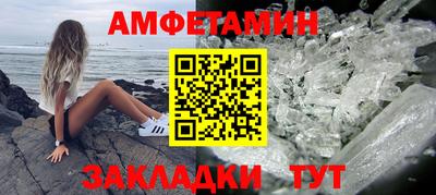 индика Пыть-Ях