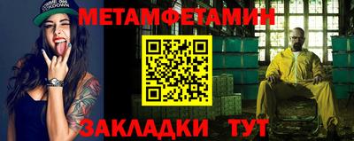 jwh Пушкино