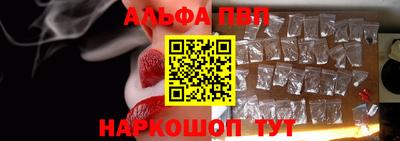 трава Пугачёв