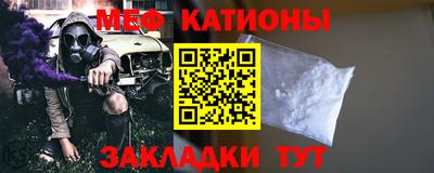 jwh Пушкино