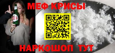 индика Пыть-Ях
