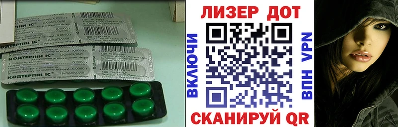 блэк спрут сайт  Юрга  ЛСД экстази кислота  закладки 